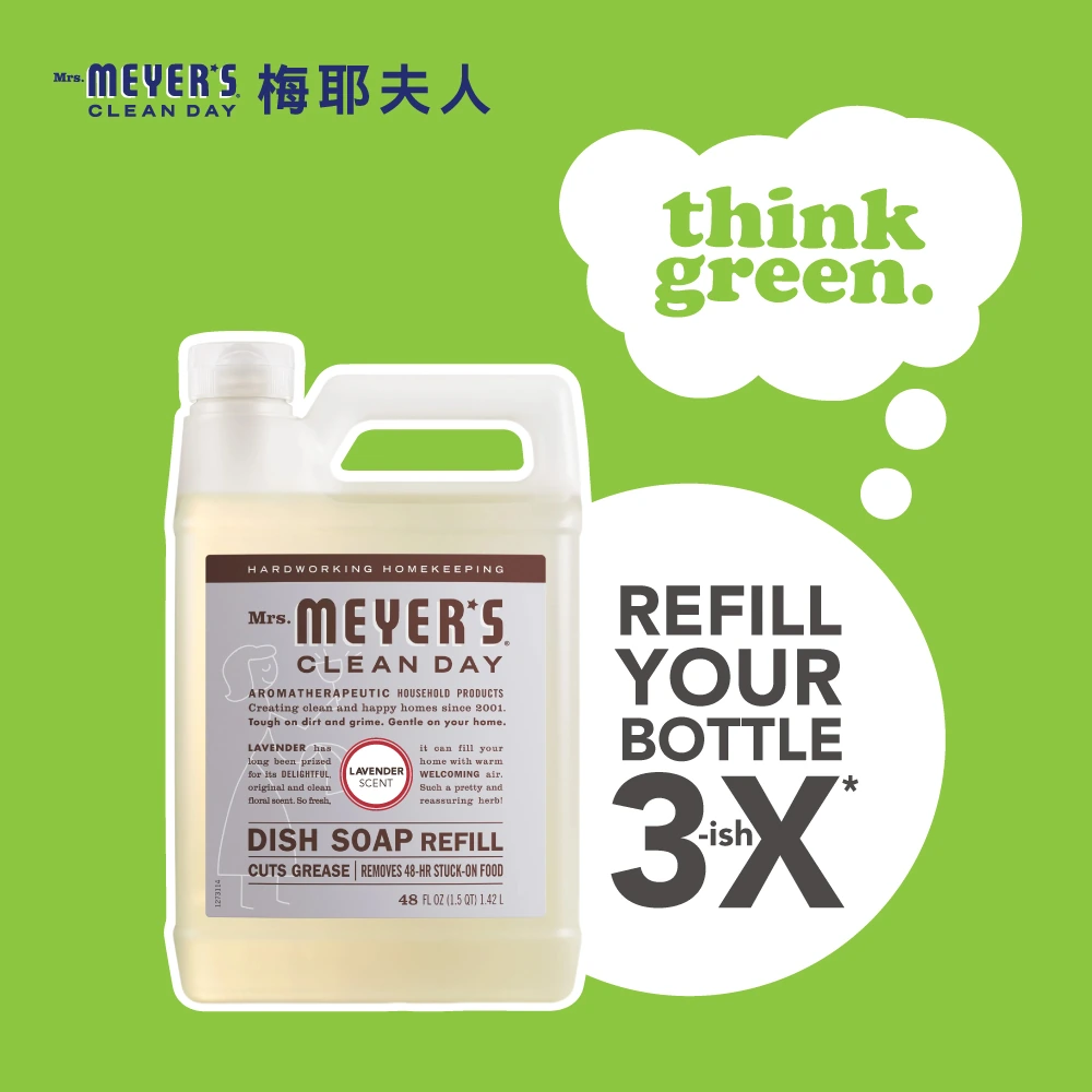 香氛洗碗精補充瓶 薰衣草:圖片 5