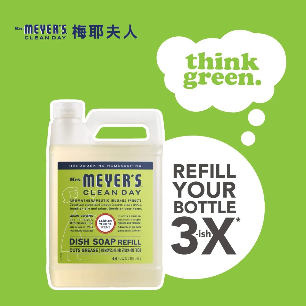 香氛洗碗精補充瓶 檸檬馬鞭草:圖片 5